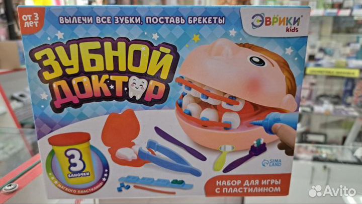 Эврики Набор для игры с пластилином «Зубной доктор