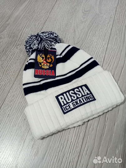 Шапка Russia с помпоном