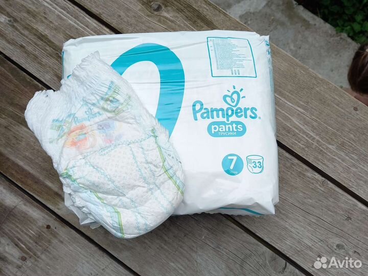 Памперсы трусики детские Pampers pants