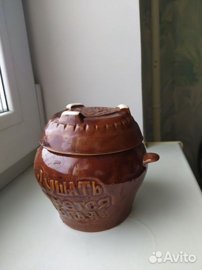 Горшочки для запекания набор