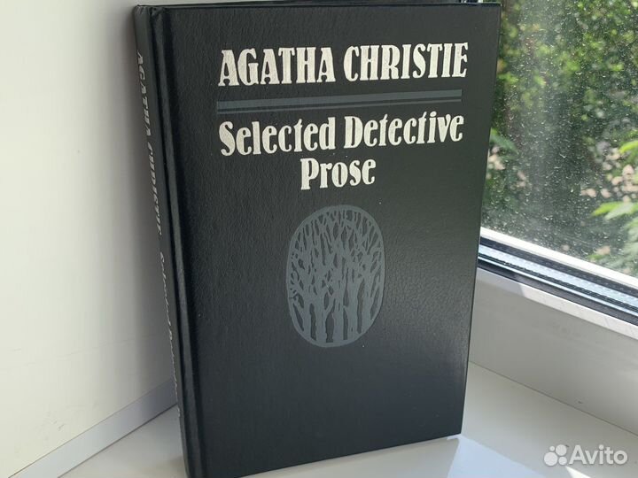 Книги на английском языке и на русском