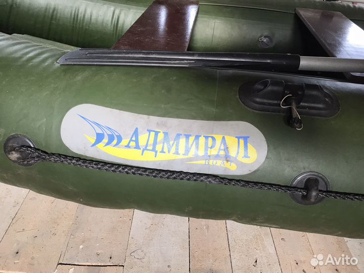 Надувная лодка гребная