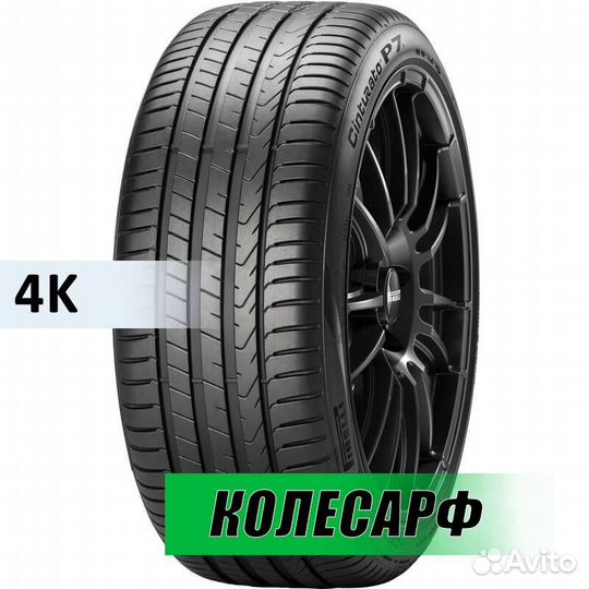 Pirelli Cinturato P7 (P7C2) 275/40 R18