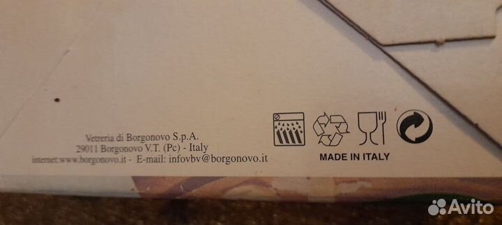 Терка для сыра Италия