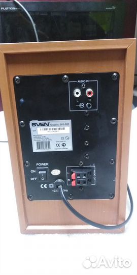 Акустика Dialog W-3000