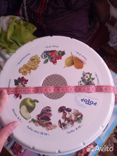 Сушилка для овощей и фруктов бу