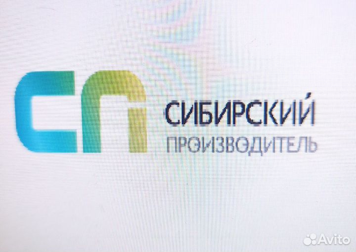 Работа кладовщик