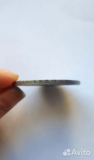 Монета Пётр первый