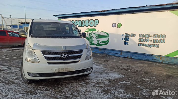 Трубка турбокомпрессора Hyundai H1/Grand Starex 282414A421 Отличное состояние