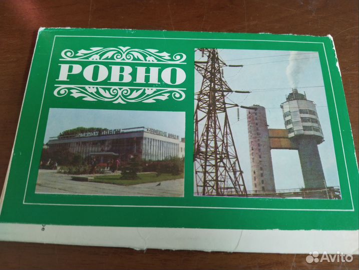 Набор открыток 