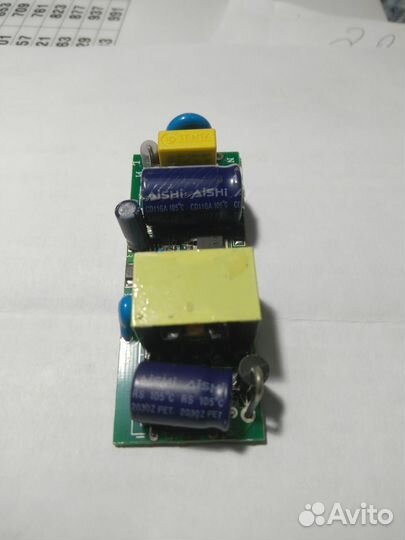 LED драйвер 25- 36W 600mA 8-12 светодиодов по 3Вт