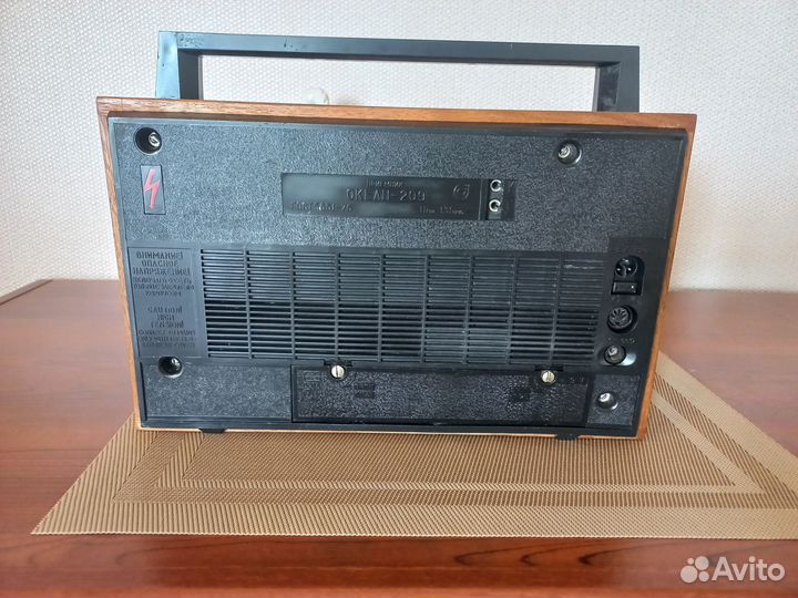 Радиоприемник океан 209 /60 лет СССР