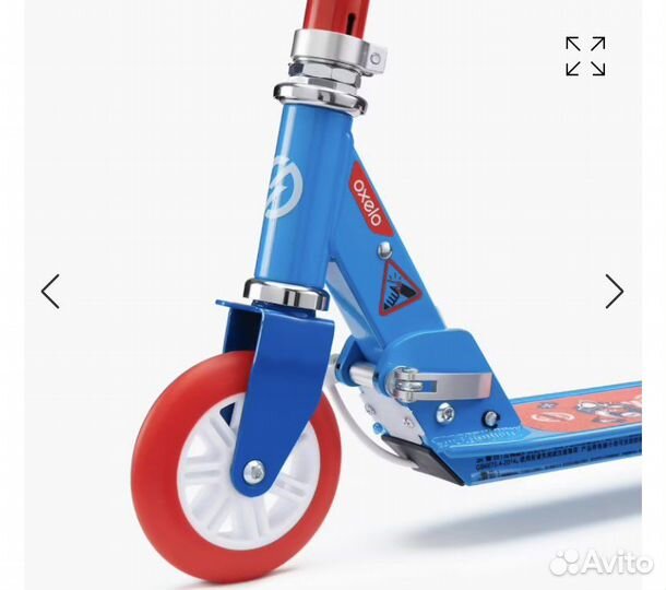 Самокат oxelo play 5