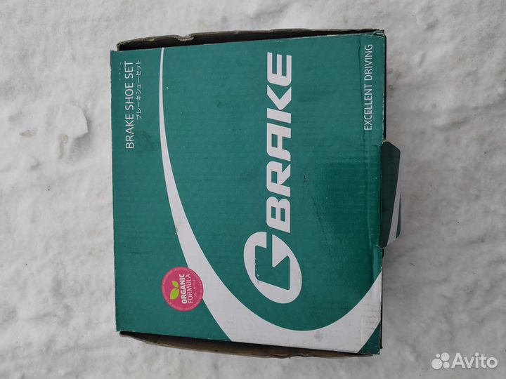 Колодки задние Toyota