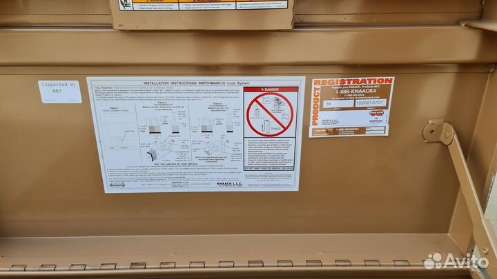 Контейнер Storagemaster 69 ridgid