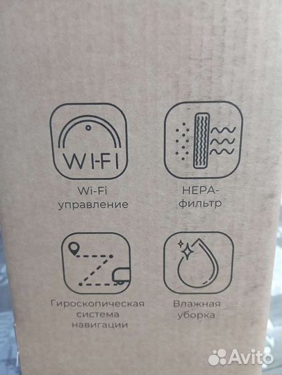 Робот пылесос coolfort cf 3205, белый