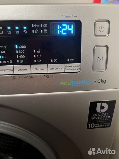 Стиральная машина samsung eco bubble 7 кг