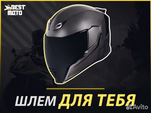 Шлем icon AirFlite серый