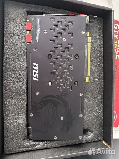 Msi 1080