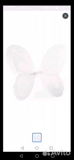 Крылья Ангела и нимб