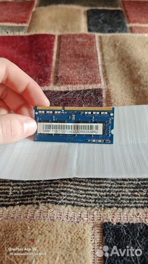 Оперативная память sk hynix ddr3 2gb SO-dimm