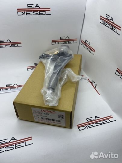 Форсунка 095000-5650
