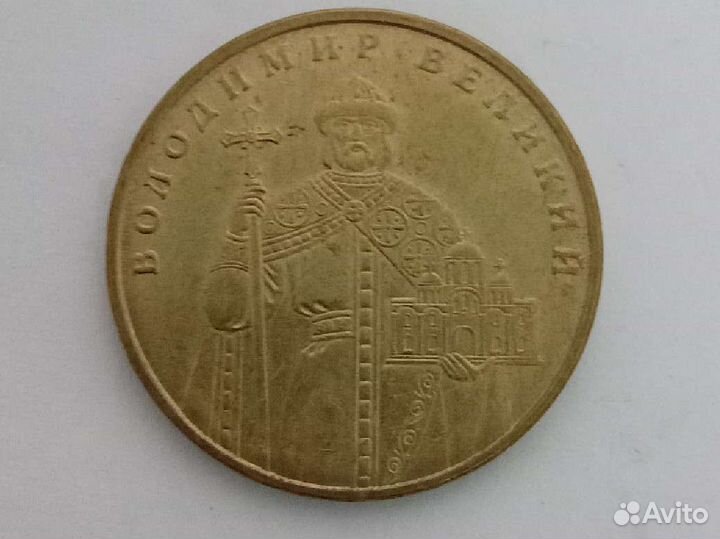Монеты украины