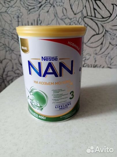 Смесь Нан на козьем молоке