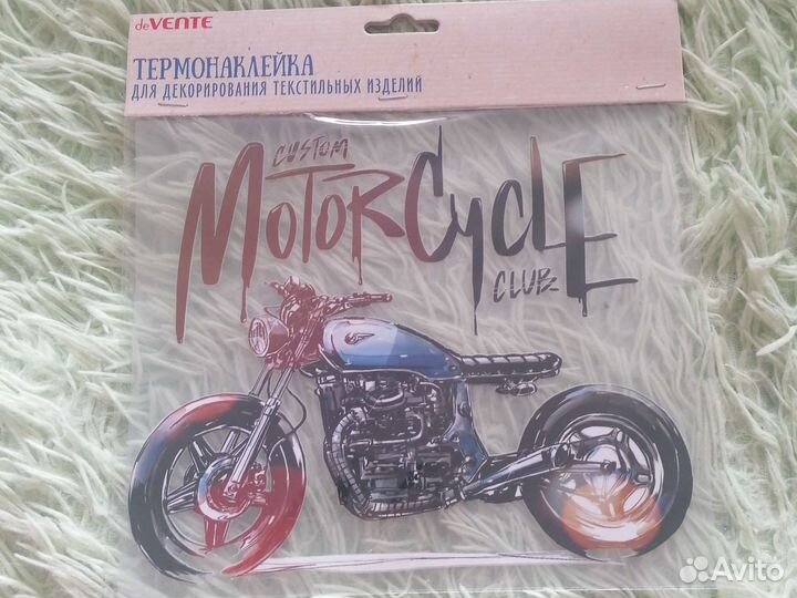 Термонакоейка для одежды