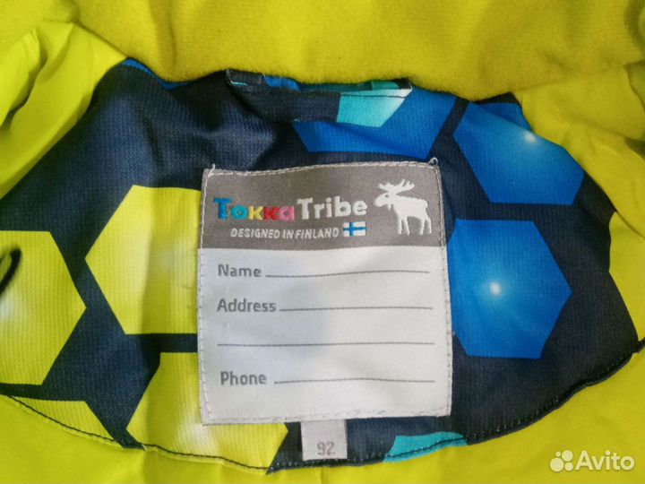 Комбинезон