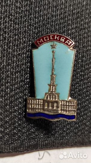 Редкий знак