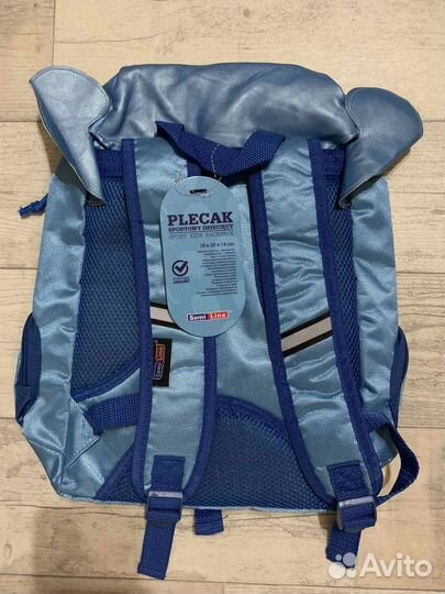 Рюкзак детский новый