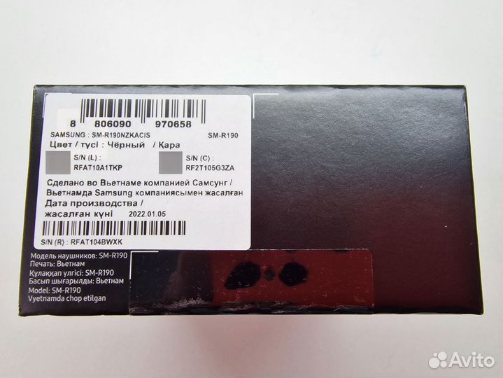 Samsung Buds Pro - новые, коробка опломбирована