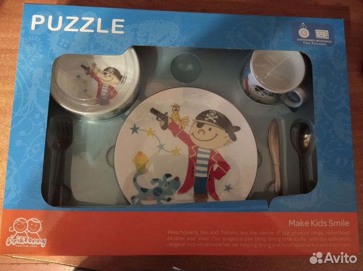 Набор детской посуды 7 пр