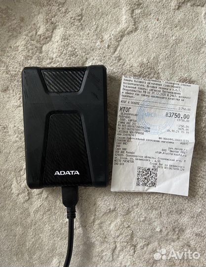 Переносной жёсткий диск