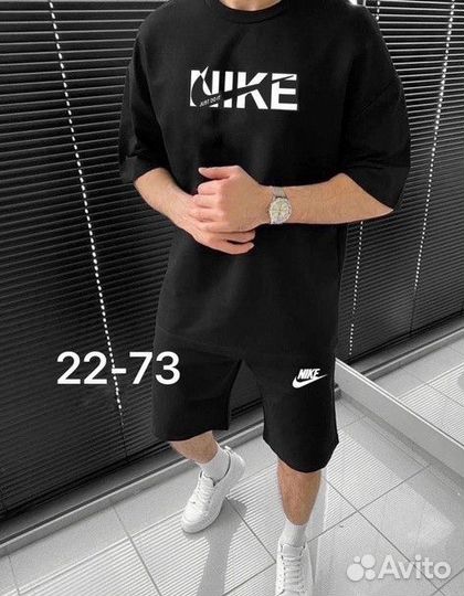 Спортивный костюм Nike двунитка для мужчин