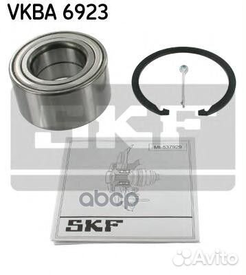 Подшипник ступицы vkba6923 vkba6923 Skf