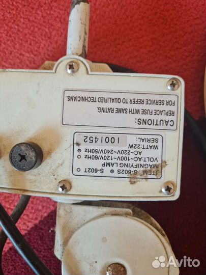 Лампа для косметолога