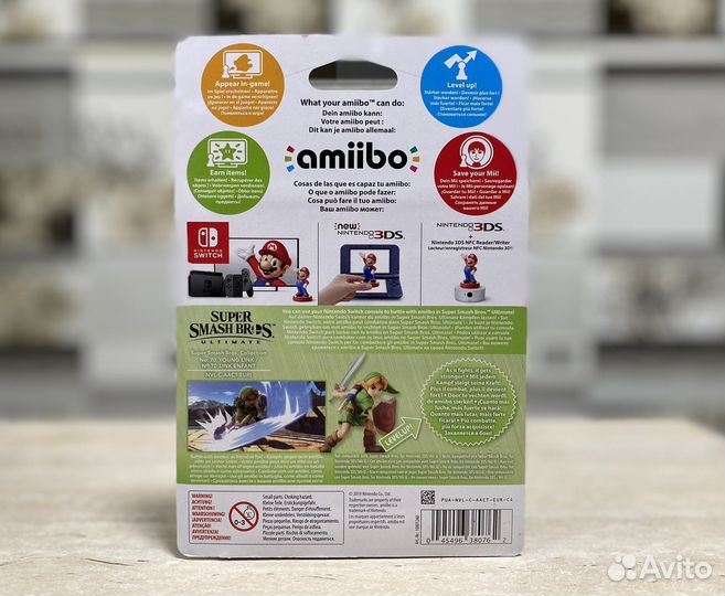 Amiibo Young Link N.70 (Super Smash Bros)