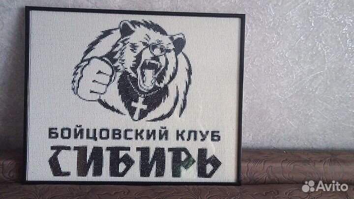 Алмазная мозаика по фото - производство