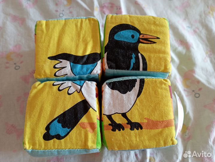 Мягкие кубики 