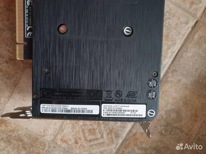 Cmp70 hx Майнинг видеокарта