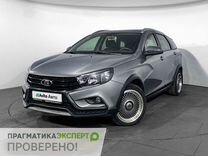 ВАЗ (LADA) Vesta Cross 1.8 MT, 2019, 78 500 км, с пробегом, цена 1 239 900 руб.