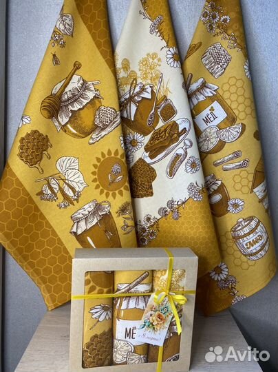 Кухонные полотенца