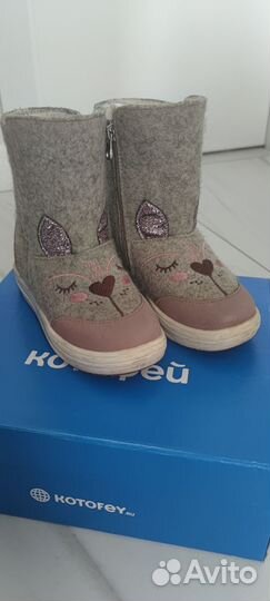 Валенки котофей 30