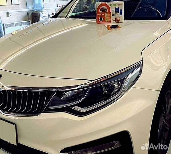 Сигнализация Starline S96 2canlin v2