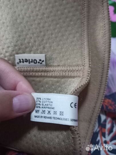 Бандаж на коленный сустав