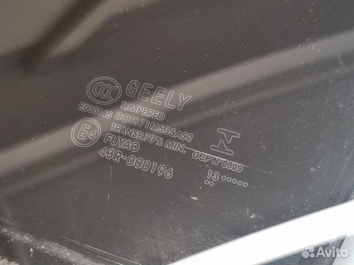 Стекло двери заднее левое Geely Emgrand Ec7 1.5