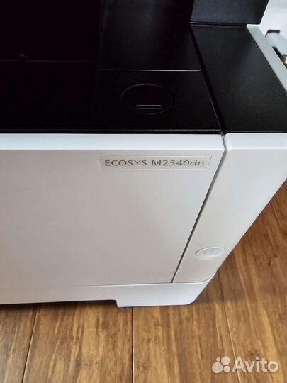 Принтер лазерный мфу Kyocera M2040dn