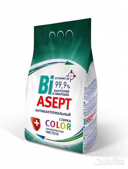 Стиральный порошок